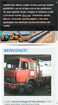 Mobile Screenshot of fognaturedimarcantonio.com